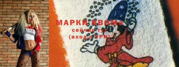 мефедрон мука Верхнеуральск