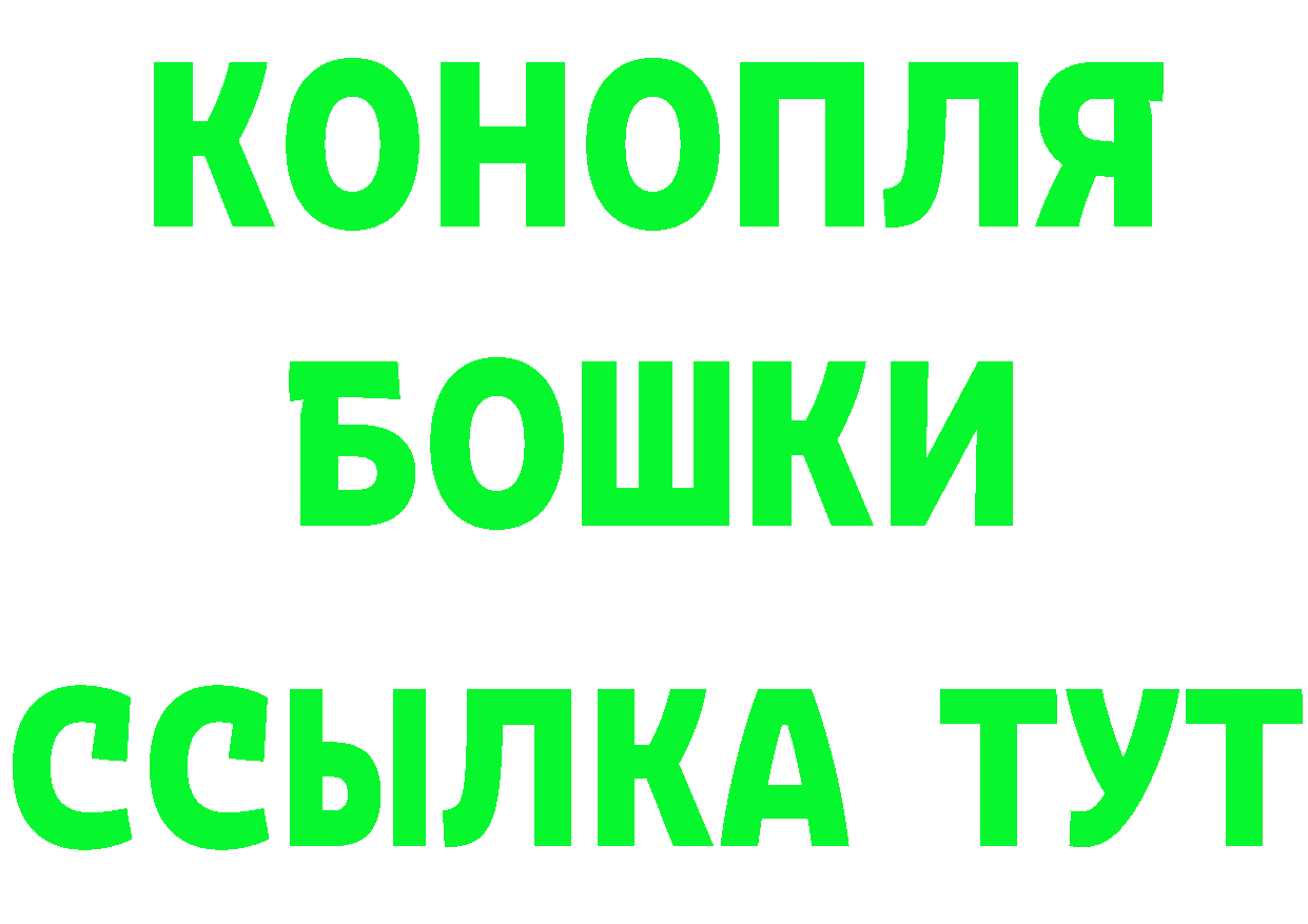 МЕТАДОН VHQ рабочий сайт площадка hydra Лосино-Петровский